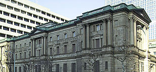 Banco de Japón inicia su reunión mensual, en la que revisará previsiones