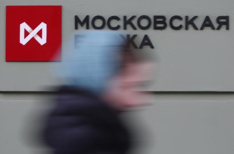 © Reuters. Russia stocks lower at close of trade; MICEX down 1.11%