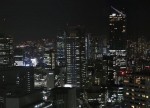 Japan’s Leading Index 105.1 vs. 105.9 forecast