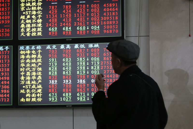 © Reuters. 三井智映子と始める資産運用入門19:投資信託(5)NISAでも活用しやすい投資信託