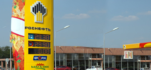 Rosneft