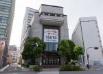 Asian shares mixed with Nikkei up on jobs, Shanghai down on money market