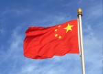 Share in Asia gain on weekend China rate cut, upbeat manufacturing gauge