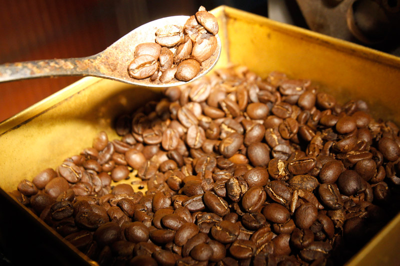 Forexpros cafe arabica c