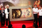 French 'Wolf Totem' director says China censors gave him 'carte blanche'