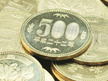 Yen Coins