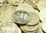 Forex - Yen gain slightly on jobs data, but CPI data misses expectations