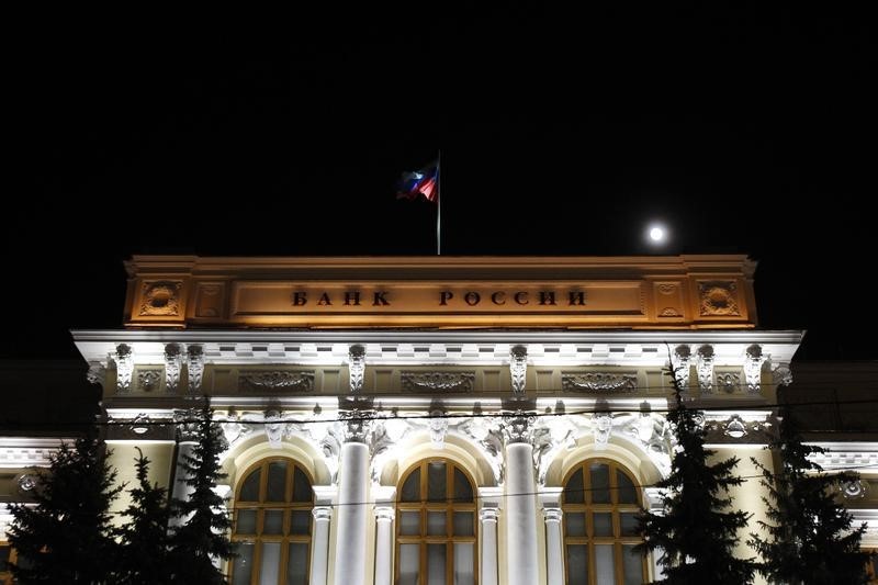 © Reuters. Здание Банка России в Москве 